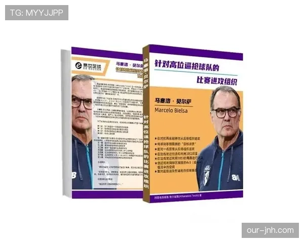 球权交替规则详解：何时进行交替以及实战如何操作
