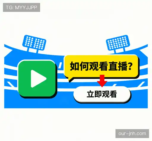 疑问解决站